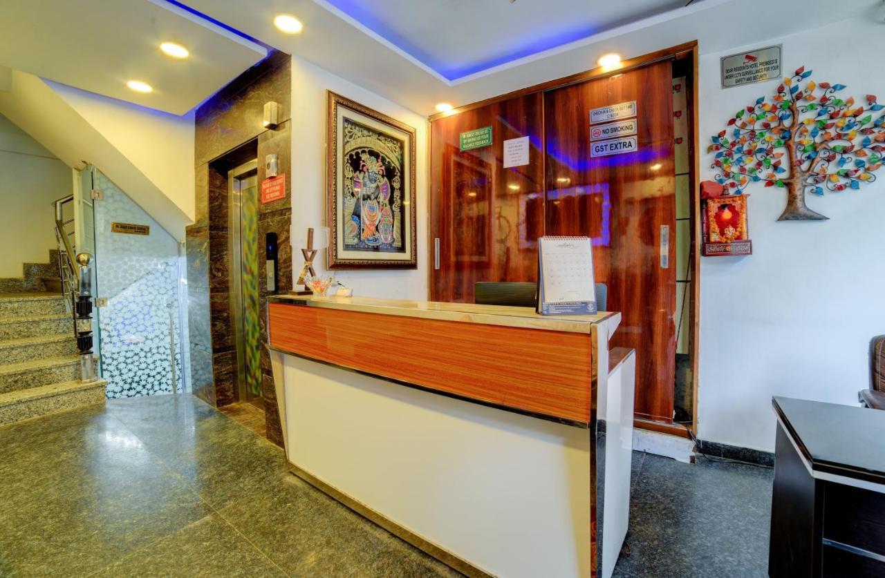AB HOTEL - Hotel Amar ITL - STREET NO 7 - CHUNA MANDI, PAHAR GANJ New Delhi Eksteriør billede